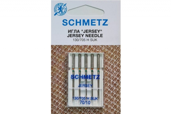 Иглы Schmetz джерси 130/705 H SUK №70, 5 шт в Альметьевске