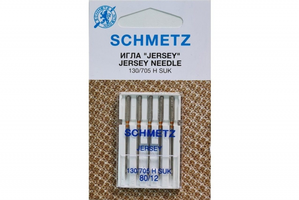 Иглы Schmetz джерси 130/705 H SUK №80, 5 шт в Альметьевске
