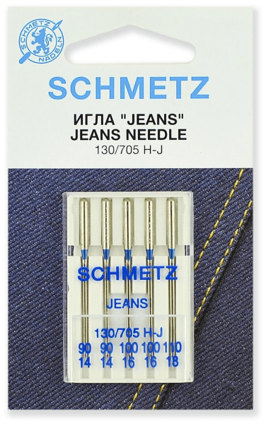 Иглы Schmetz JEANS для джинсы 130/705 H-J №90(2шт) 100(2шт) 110(1шт) в Альметьевске