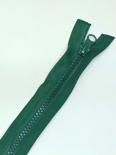 Застежка-молния MaxZipper 70 см Морская глубина в Альметьевске