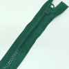 Застежка-молния MaxZipper 70 см Морская глубина в Альметьевске