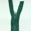 Застежка-молния MaxZipper 70 см Морская глубина в Альметьевске