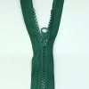 Застежка-молния MaxZipper 70 см Морская глубина в Альметьевске