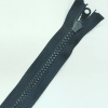 Застежка-молния MaxZipper 75 см Черный в Альметьевске