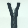 Застежка-молния MaxZipper 75 см Черный в Альметьевске