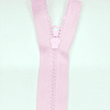 Застежка-молния MaxZipper 70 см Зефир в Альметьевске